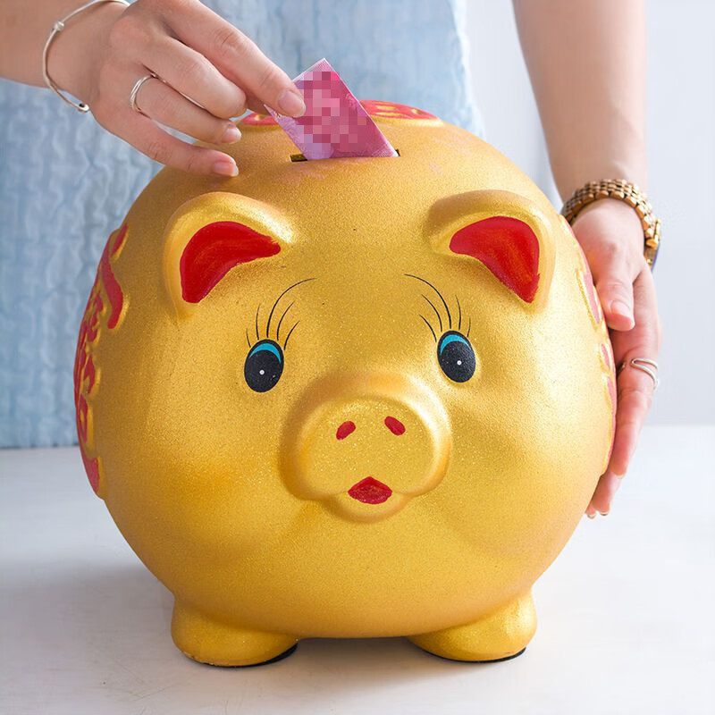 成人只存不取 福气猪只进不出款【带金垫】 长宽高【28*23*23】存18万
