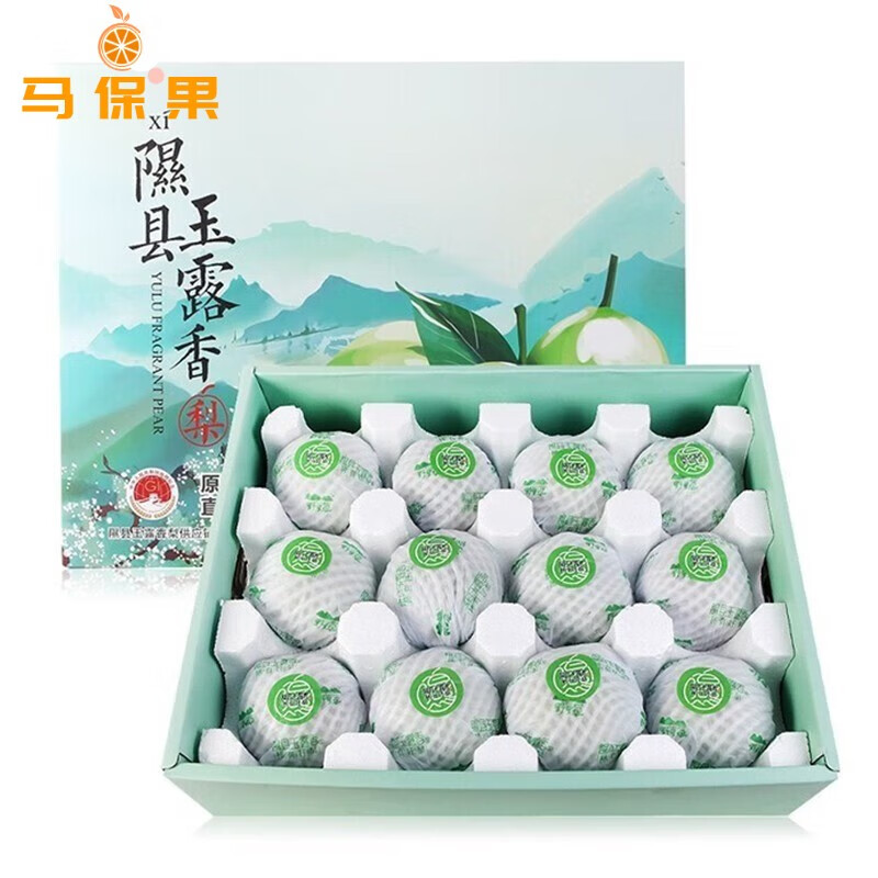 精选12粒玉露香梨大果匠心礼盒装