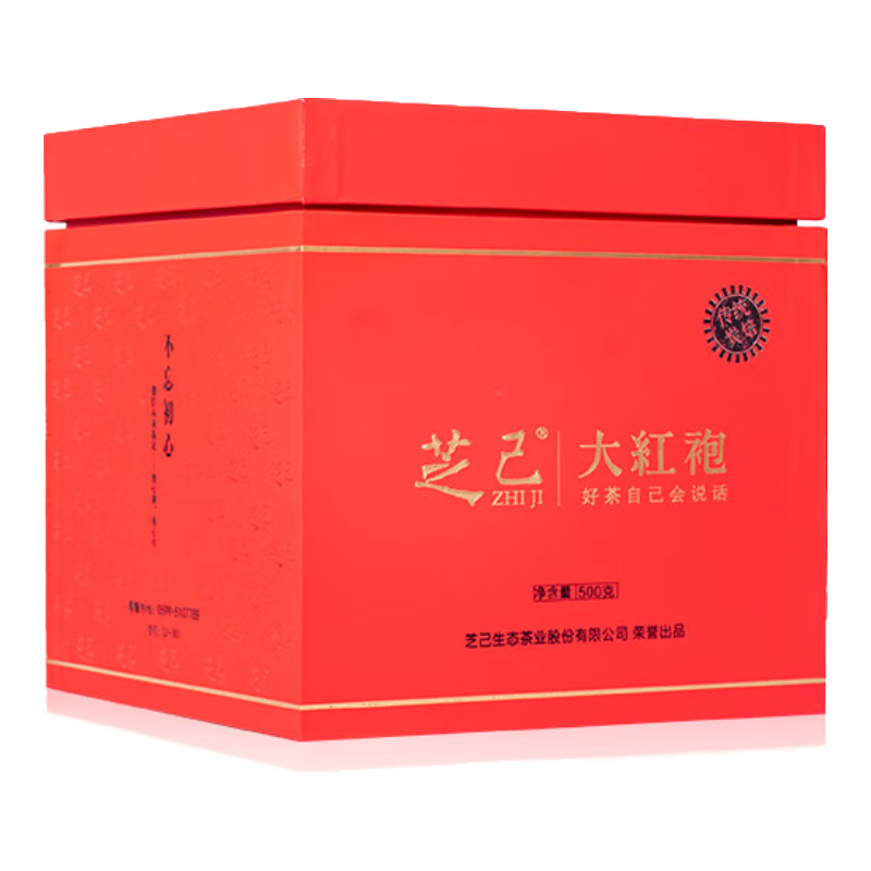 ֥ϵ-̿ҲװҶװ500g 168Ԫ