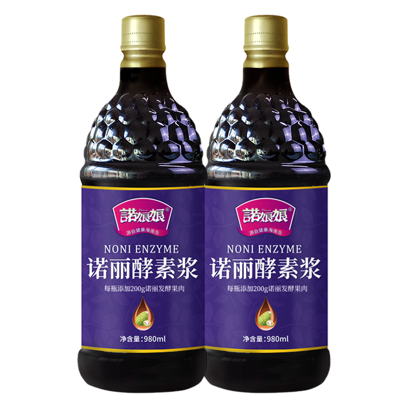 ŵ����2ƿװ ���괿ŵ��������ԭ��Һ980ML����ŵ���֭noniŵ����Ӫ�� 551Ԫ��2��(��275.5Ԫ/��)