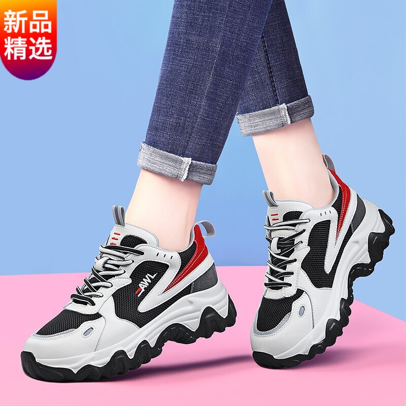 厚底运动鞋保暖加绒女士休闲鞋舒适跑步鞋ins潮百搭软底旅游鞋艾优