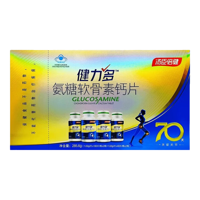 ڲఱؽԭƬ Ƭ˲ ƹܶ  280Ƭװ 186.99Ԫ