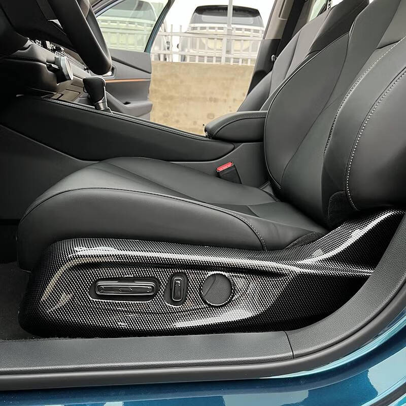 23款雅阁/英仕派专用--前排座椅侧护板-碳纤纹2