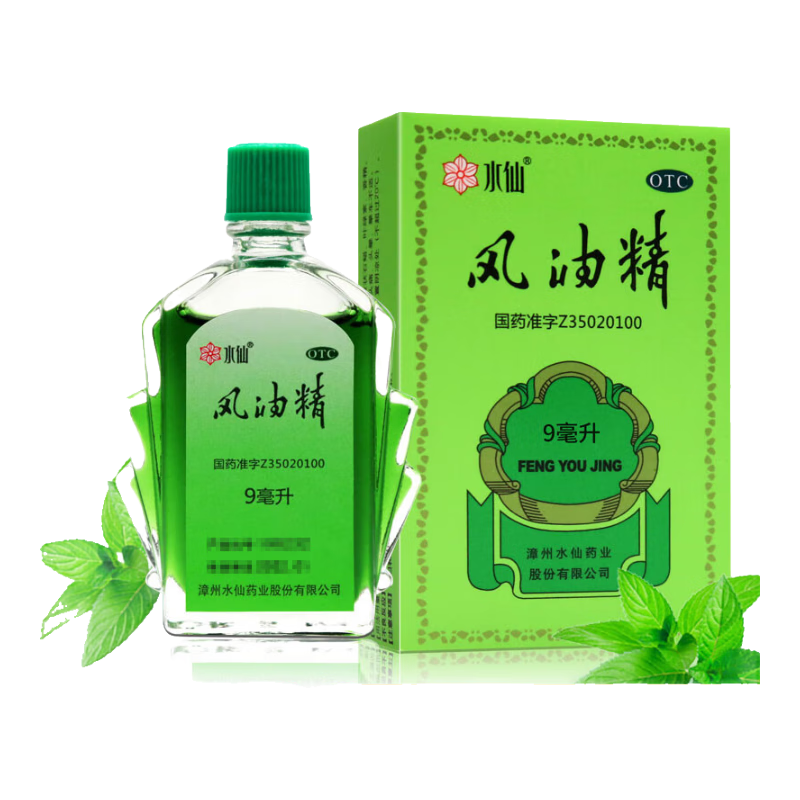 ˮ�� ���;� 9mL ������ ����ֹʹ����ֹ�� 5.22Ԫ/������10.44Ԫ��