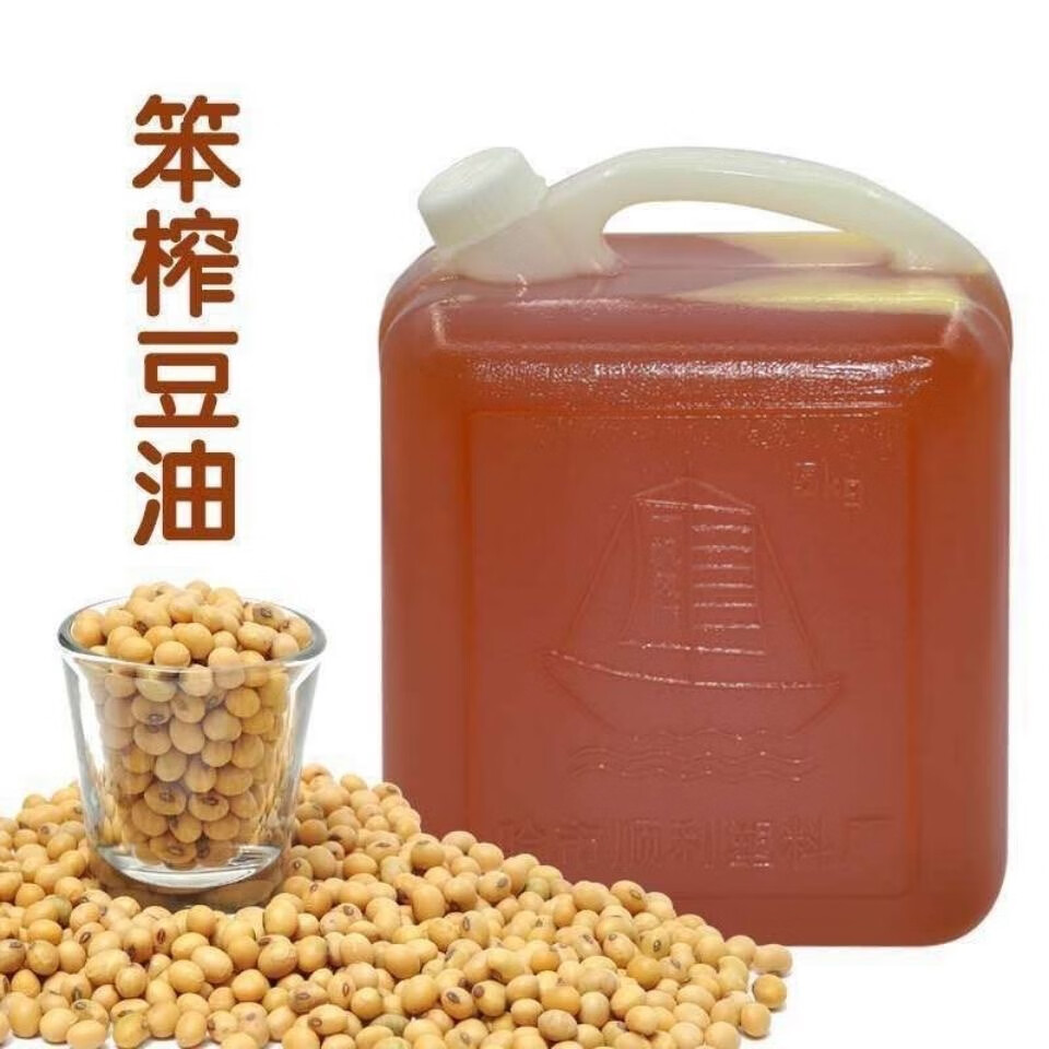 梦信东北黄豆油压榨散装大豆油大桶食用油 0斤大筒装