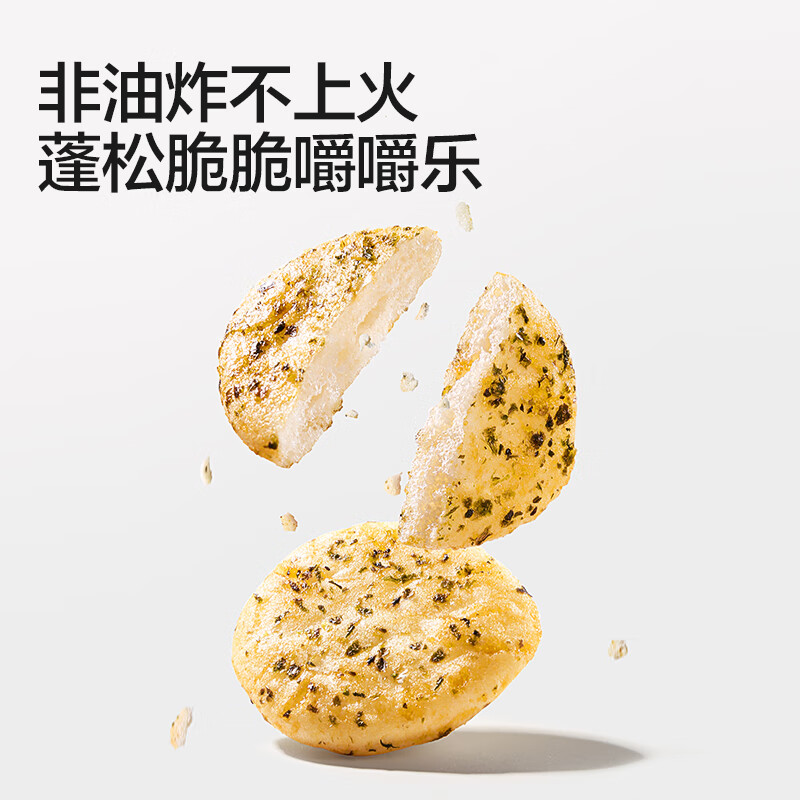 图 6