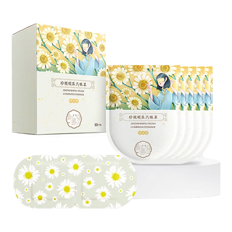 ���ڲ����������� �������� �ȷ�˯��˯���ڹⷢ��������Ů ��ʾ����� 10Ƭ/�� 27.9Ԫ