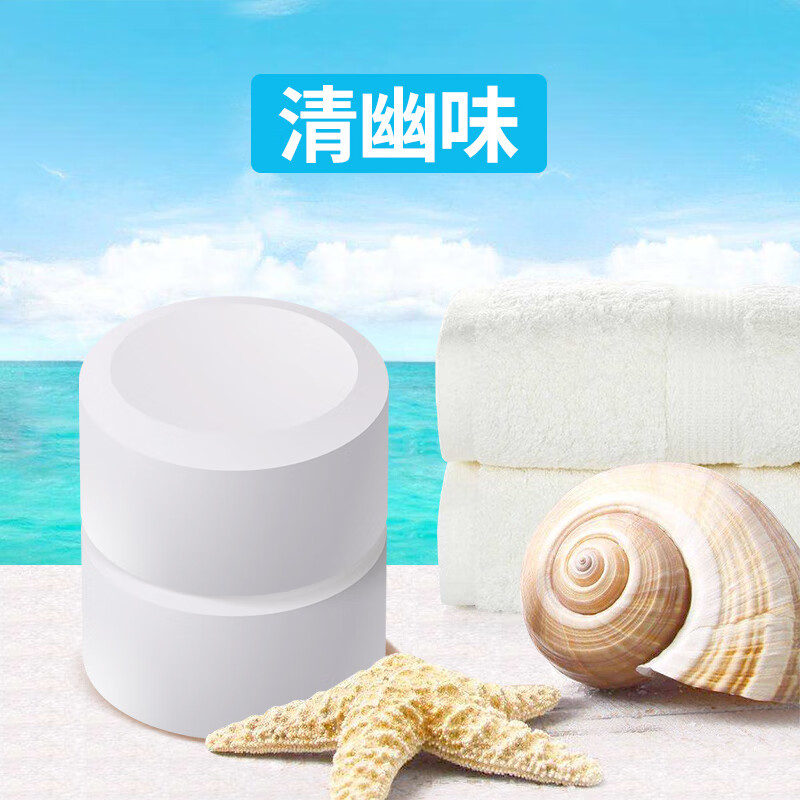 卡饰社（CarSetCity）车载香薰汽车出风口香水香氛车内除味剂装饰 cue香球替换补充装 清雅幽香味