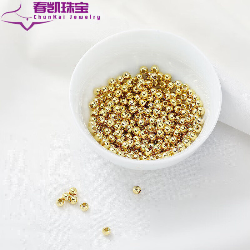 春凯18k金包金配件隔珠保色金珠散珠圆珠子隔珠银珠diy串珠手链 2mm