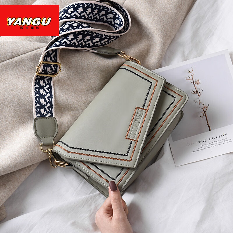 sicecd包包女2023夏季新款单肩腋下潮流时尚斜挎包丝带女包包 绿色