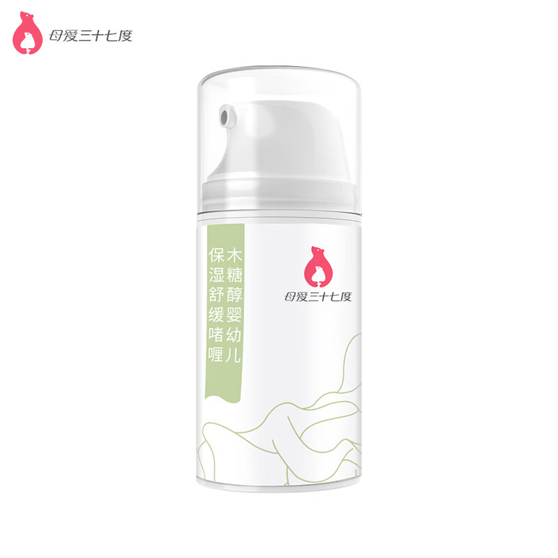 母爱三十七度木糖醇爽肤凝露婴幼儿保湿舒缓啫喱宝宝润肤乳蚊子包四季