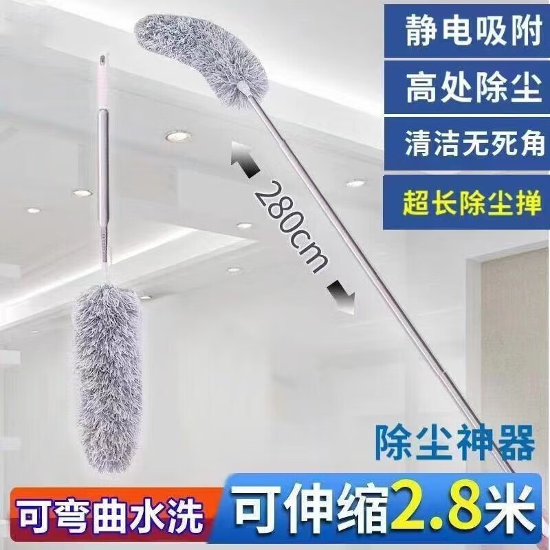 京东家具日用 2023-01-21 - 第24张 | 最新购物优惠券 京东家具日用 2023-01-21 - 第24张 | 最新购物优惠券
