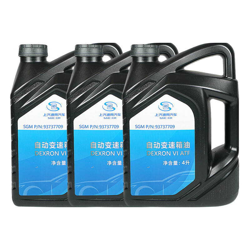 变速箱油滤商品历史价格查询|变速箱油滤价格历史