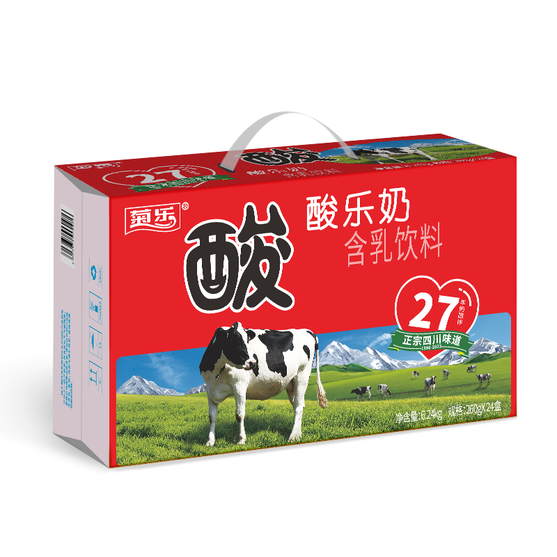 【2023最新】牛奶乳品品牌历史价格趋势与销量走势分析