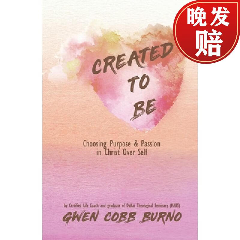 【4周达】created to be: choosing purpose and passion in christ