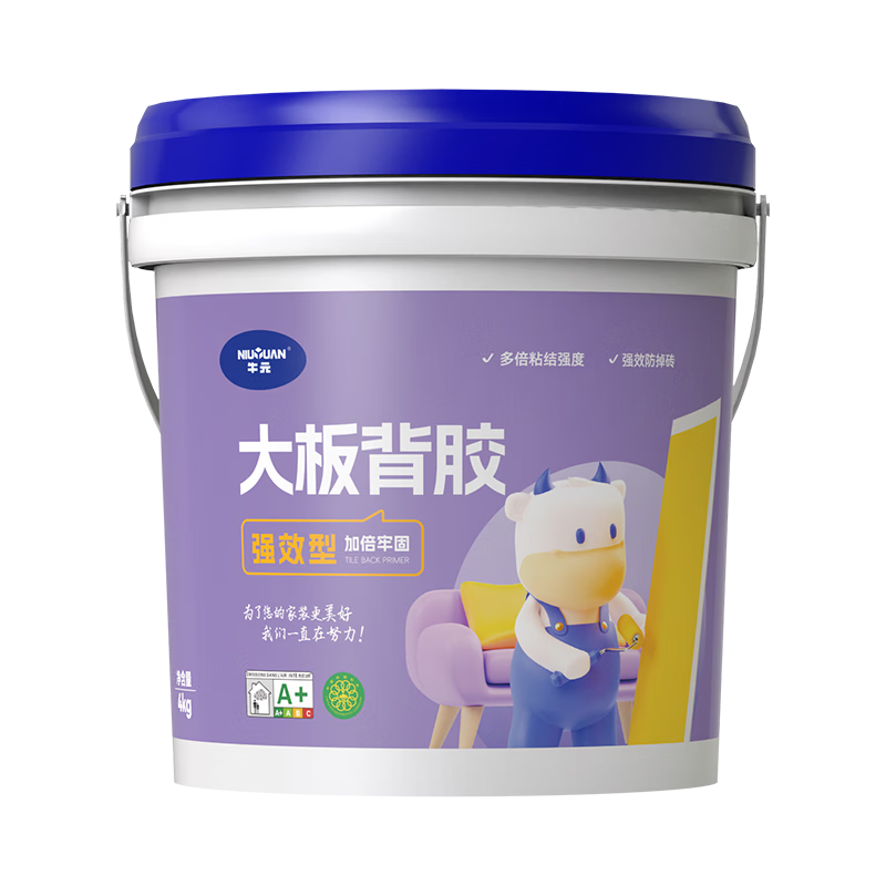 牛元（NIU YUAN）強(qiáng)效瓷磚背膠滲透粘接劑玻化磚瓷磚界面劑背涂膠瓷磚粘膠粘合劑 大板背膠4kg（加倍牢固）