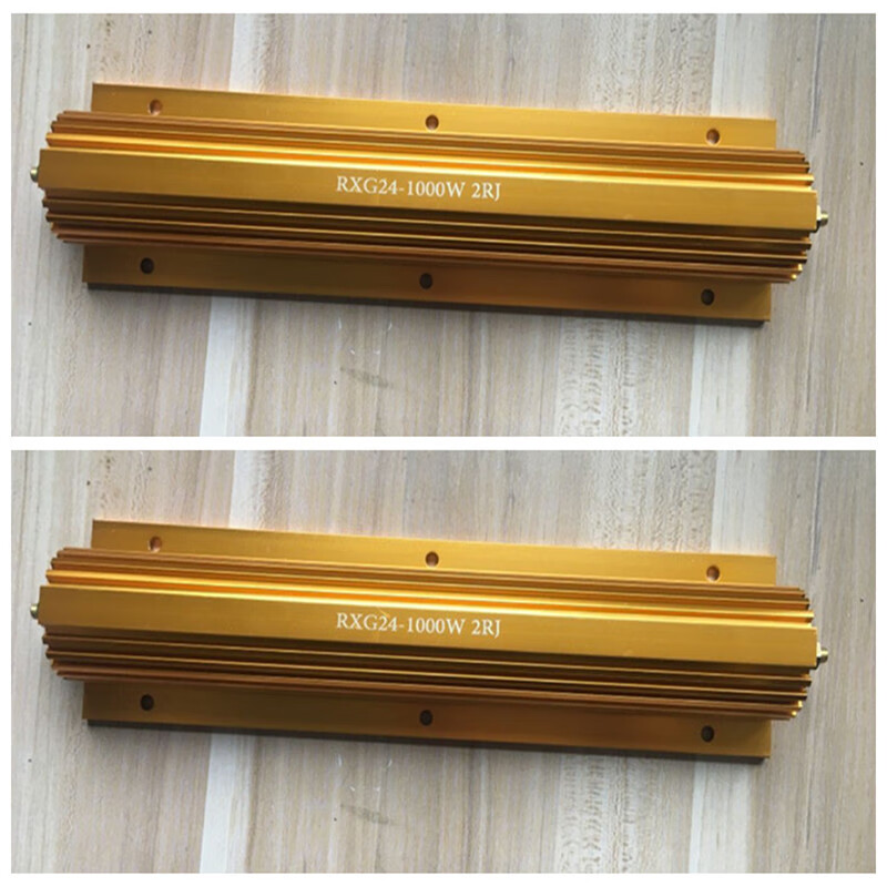 千惠儂RXG24-1000W大功率黃金鋁殼電阻器放電預(yù)充0.1歐1R3456789R負(fù)載 金黃色 1000W0.1R