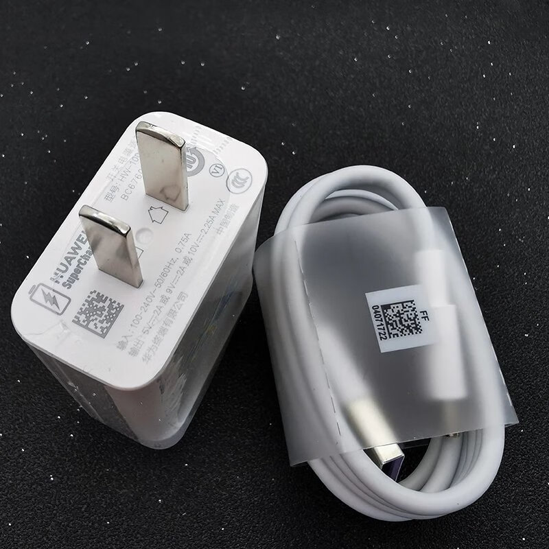 25a充电头原配快充耳机5a充电 华为p40充电器 超级快充头 线