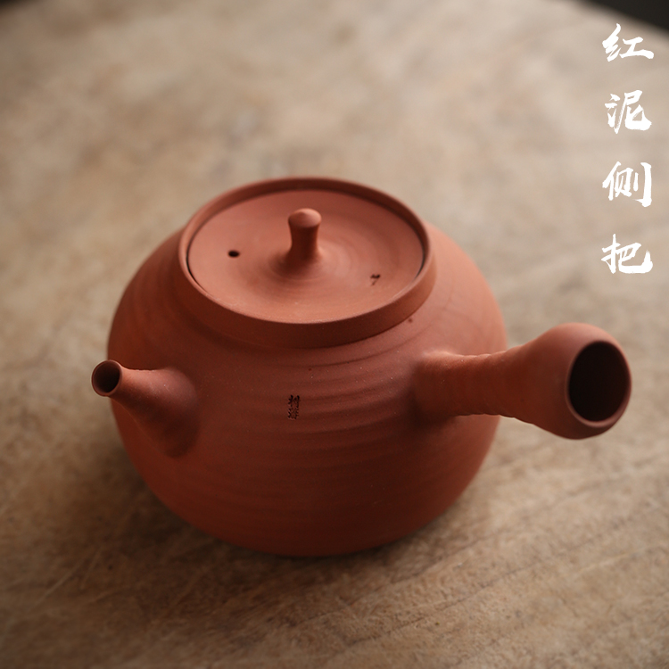 潮州黄树藩手拉砂铫 红泥烧水壶白泥壶 炭炉电热炉煮茶壶粗砂壶 红泥