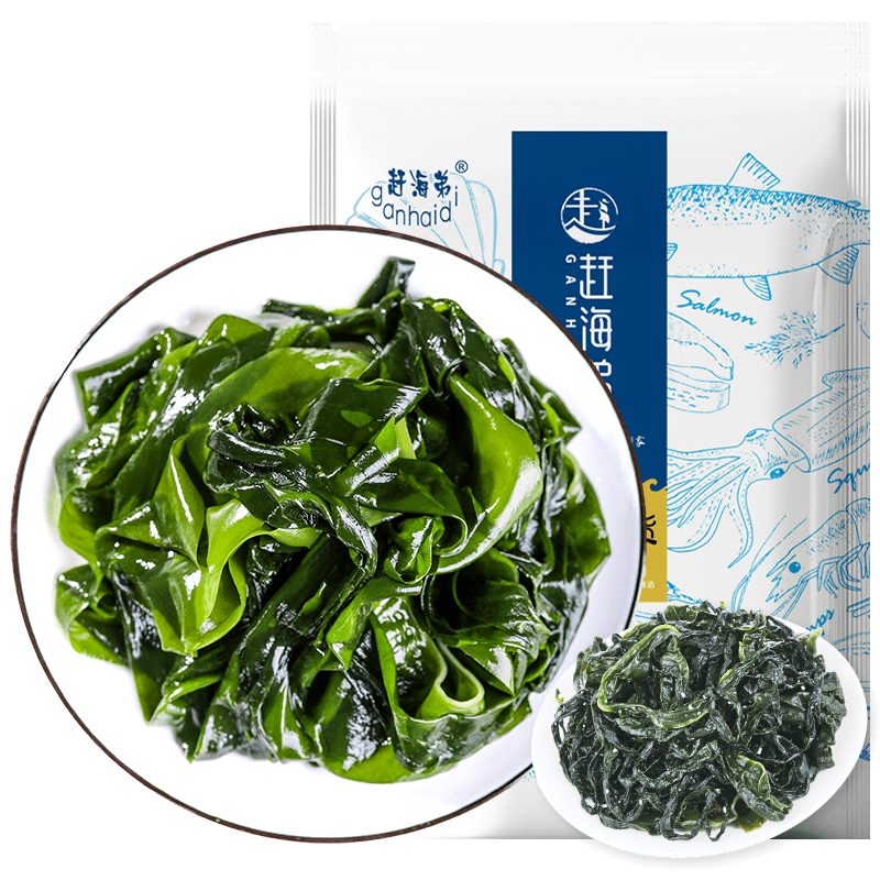 趕海弟 裙帶菜葉500g大葉片高泡發(fā) 鹽漬鮮嫩 裙帶菜蝦皮湯 涼拌火鍋食材