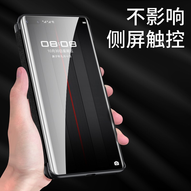 塔拉斯【真皮丨智能视窗】适用华为mate40rs保时捷手机壳Mate40RS典藏版翻盖皮套智能休眠全包防摔保护套 Mate40 RS 保时捷【头层牛皮皮套】