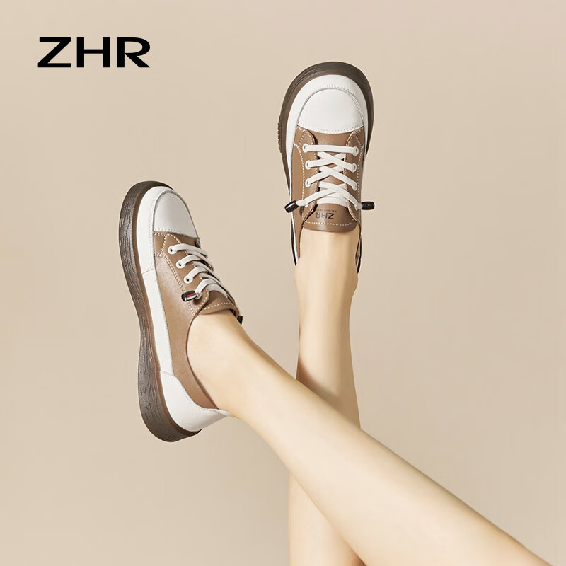 zhr休闲鞋女阔绰圆头小皮鞋女交叉松紧带女鞋百搭通勤小白鞋女 a76