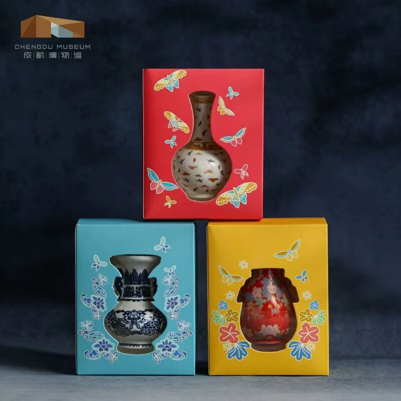 成都博物馆 馆藏陶瓷文物复刻冰箱贴 博物馆文创礼品成都纪念品 青花缠枝莲纹双耳瓶冰箱贴