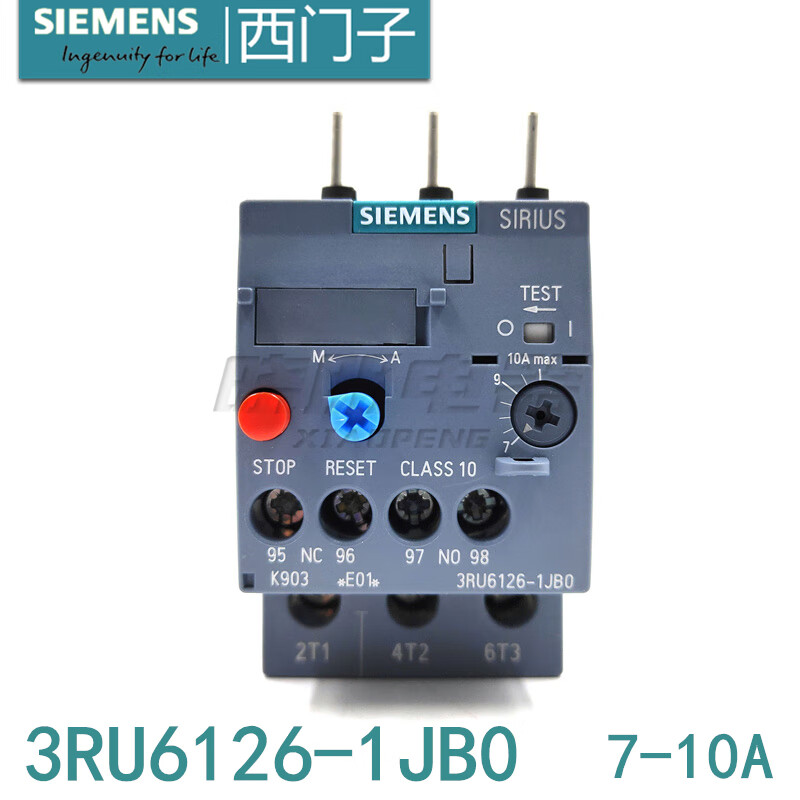 西门子热继电器 sirius系列 接插式 3ru6126-1jb0 7-10a