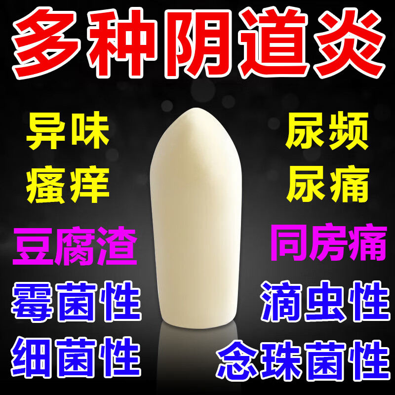 抢眼的京东10042943880997价格走势大揭秘!