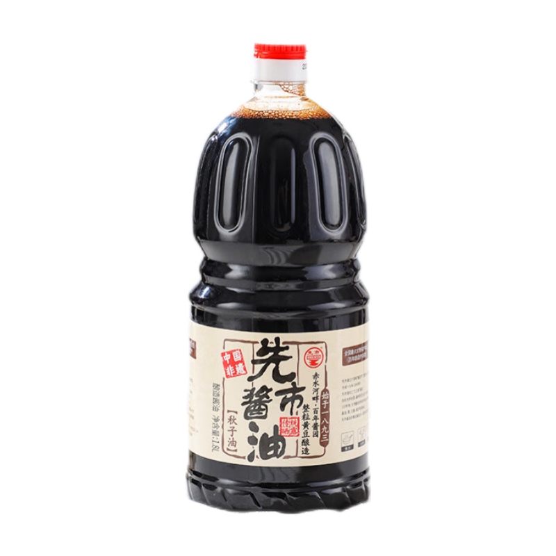 ���д�ͳ���콴�ͼ�ͥװ���ô��ֹ�������1.8L�������ϲ��������ϳ� ������1.8L