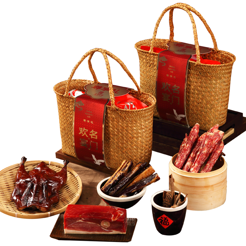 名門匠師年貨禮盒1800g川味臘肉香腸臘鴨臘味禮盒特產(chǎn)中秋節(jié)送禮中秋禮品 1300g歡宴臘味藤編禮盒-新春禮品
