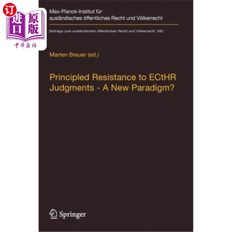 海外直订principled resistance to ecthr judgments - a new