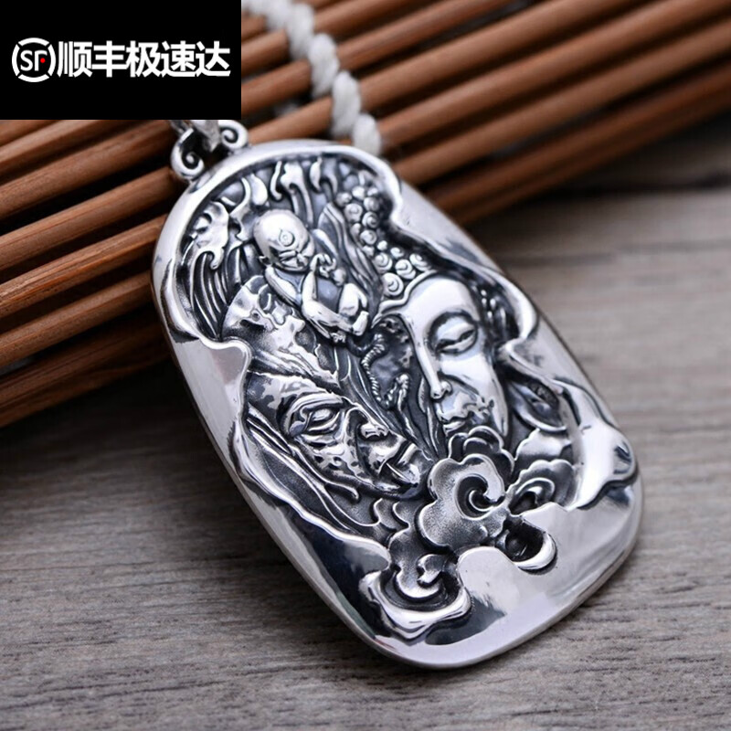 足银善恶一念之间半面佛实心吊坠复古护身银牌子 半面佛魔吊坠配挂绳