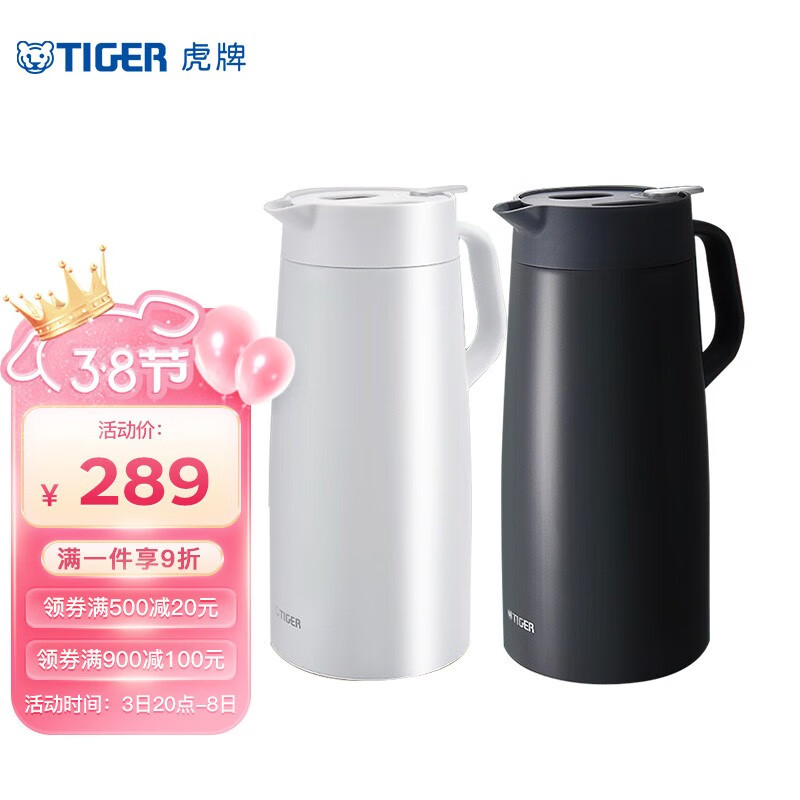 京东视频商品 2023-03-07 - 第13张  | 最新购物优惠券