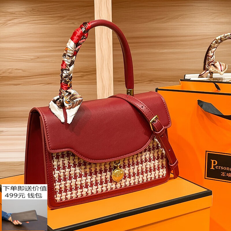 mker红色千鸟格结婚包包女2023新款小众设计洋气大容量新娘婚包 千鸟