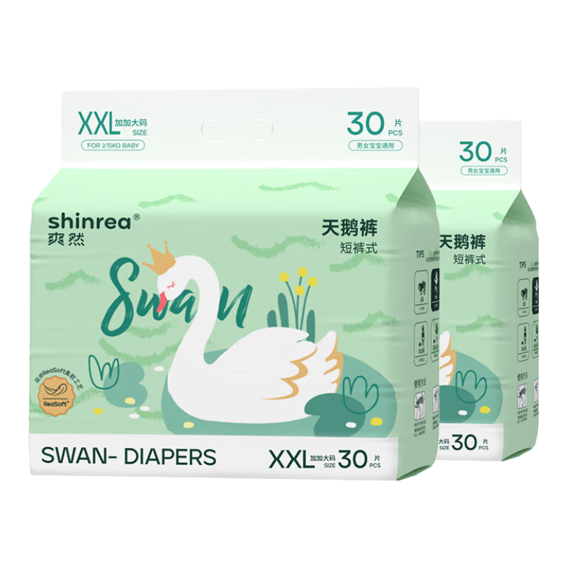 ˬȻ���������㳬��͸������Ӥ��ֽ�����ʪ��Ʒ��ֱ���� ������ XXL30Ƭ*2����24-32�