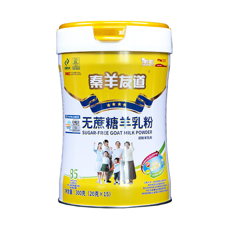 圣唐乳业陕西富平博领秦羊友道无蔗糖羊乳粉300克桶装独立包装两桶一