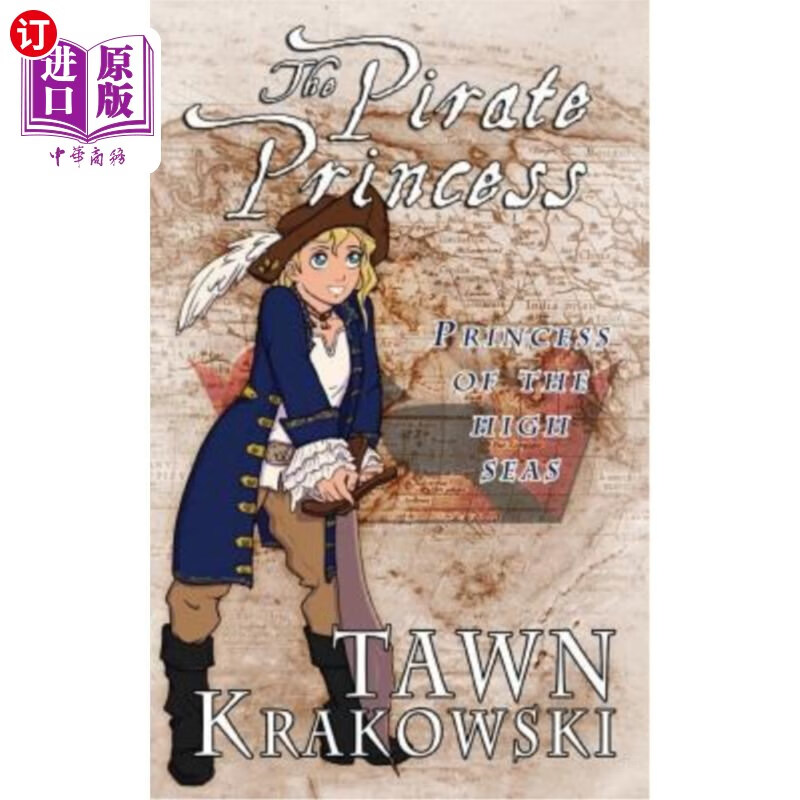 海外直订the pirate princess 海盗公主