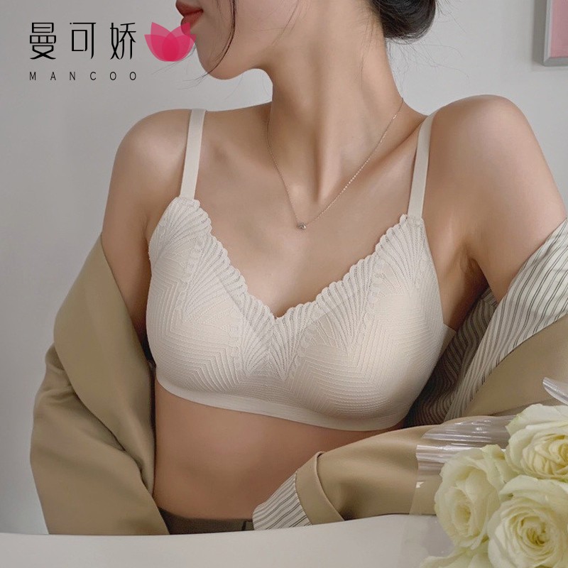 娇少女无痕内衣女无钢圈小胸聚拢上托收副乳防下垂纯欲蕾丝吊带文胸