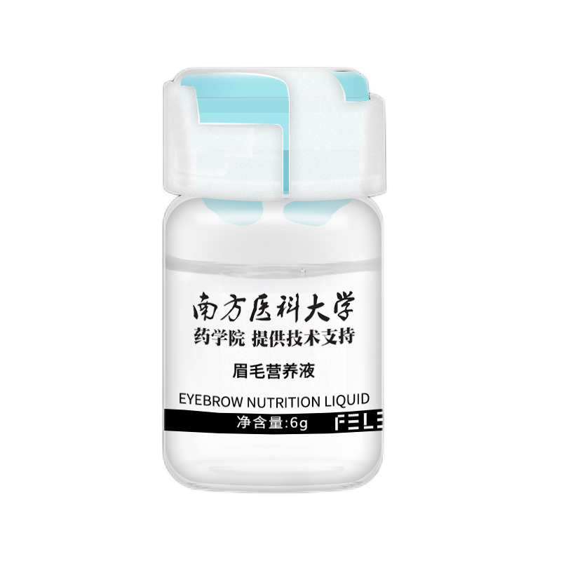 斐丽睫毛膏/液价格走势及品牌推荐|睫毛膏睫毛液历史价格走势助手