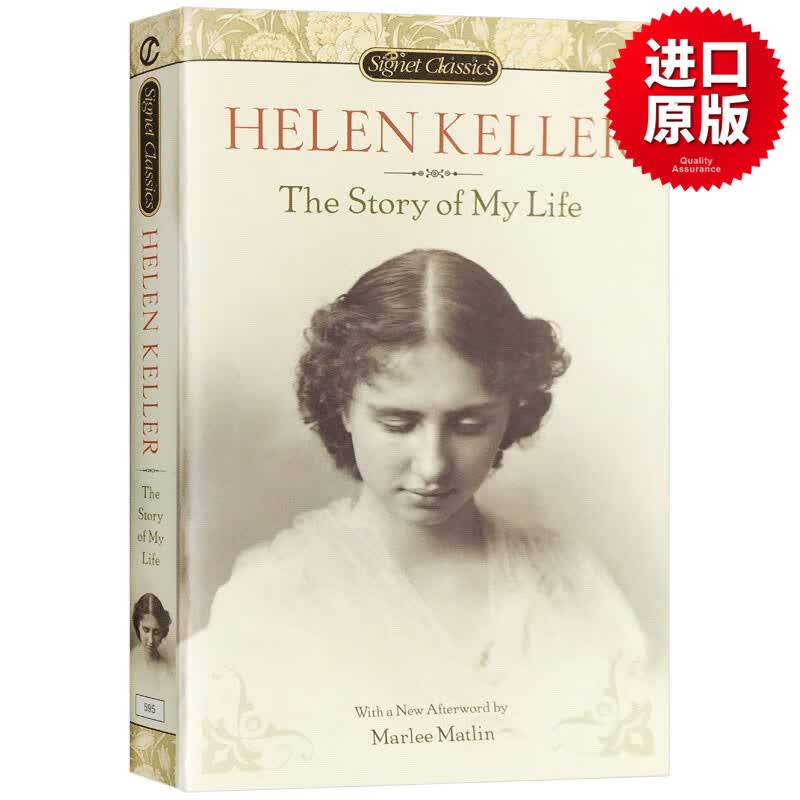 我的人生故事 The Story of My Life 英文原版人物传记 海伦凯勒自传 英文版 假如给我三天光明作者 励志读物
