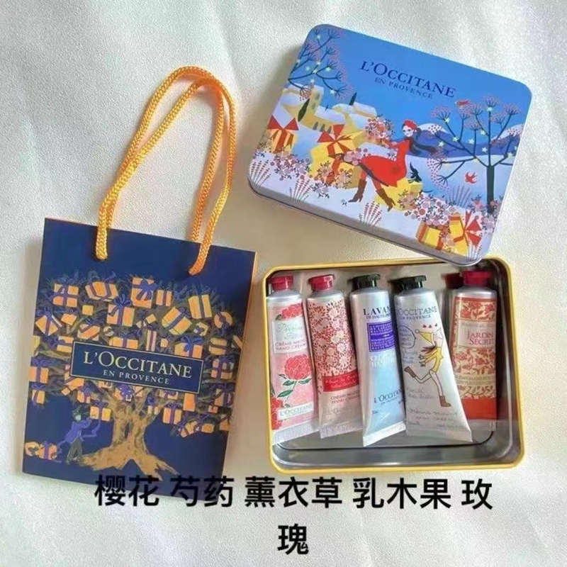 欧舒丹护手霜套装铁礼盒5支装原单铁盒礼物伴手礼圣诞教师节送人 圣诞套盒