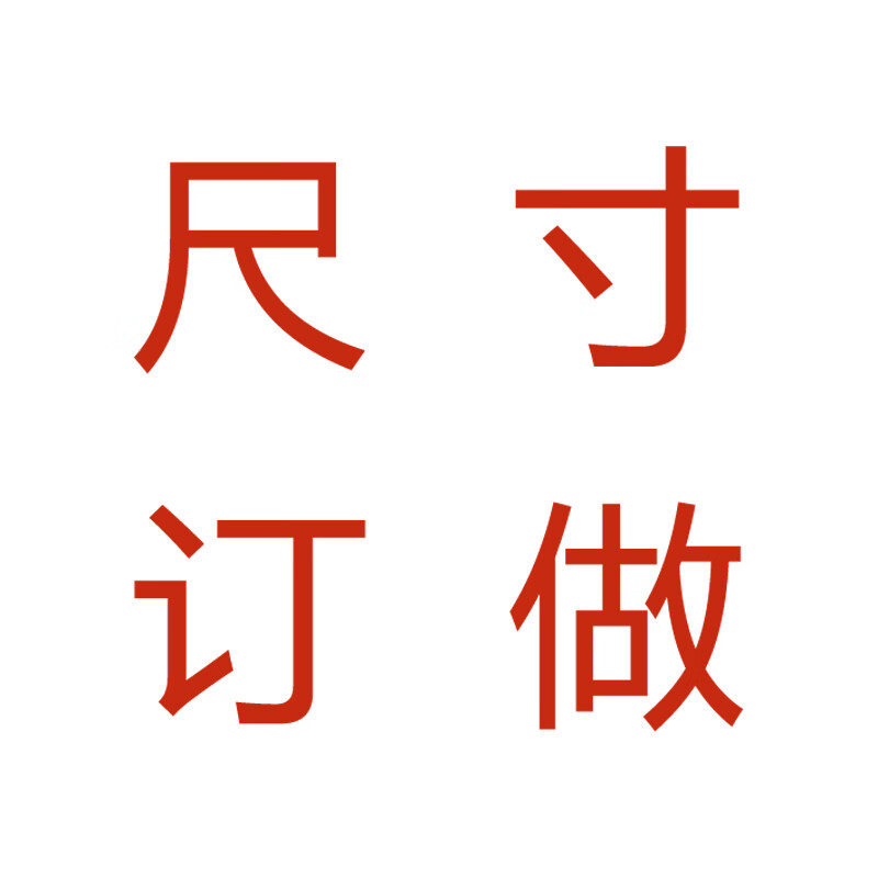 堆头货架牛奶促销台饮料架三层钢木架粮油店地堆架展示架 定制尺寸