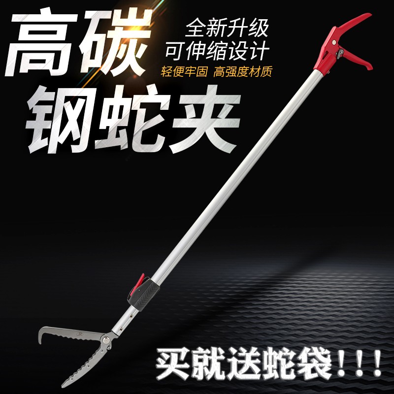 手动工具历史价格查找|手动工具价格比较