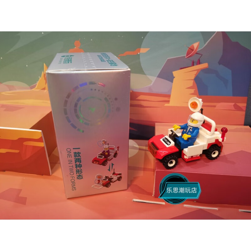 璐念传奇糖玩国潮积木航空基地小颗粒拼装建构拼插玩具文创 地面探测