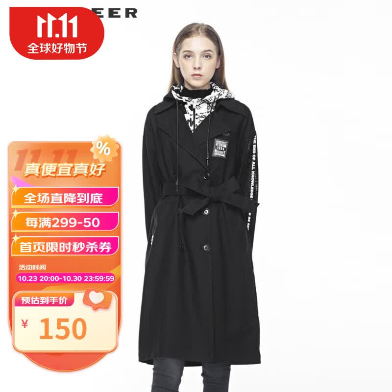 S.DEER秋季新品连帽收腰背心风衣女S19181822 黑色/91 L/170使用感如何?