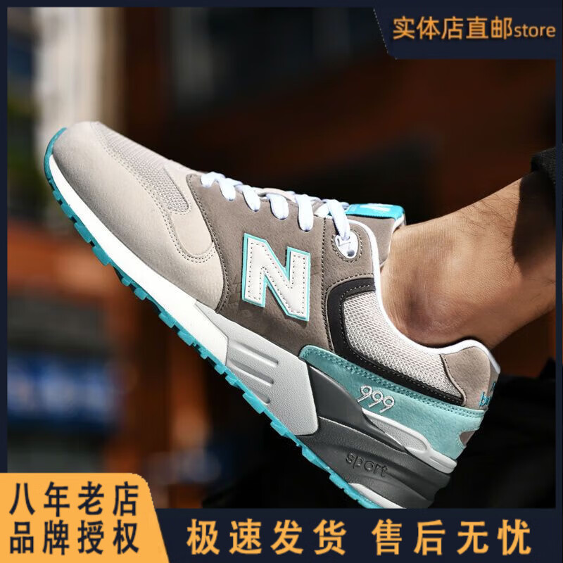 新百伦官方官网秋冬运动鞋999复古跑步鞋男580574情侣n 999樱花绿 35