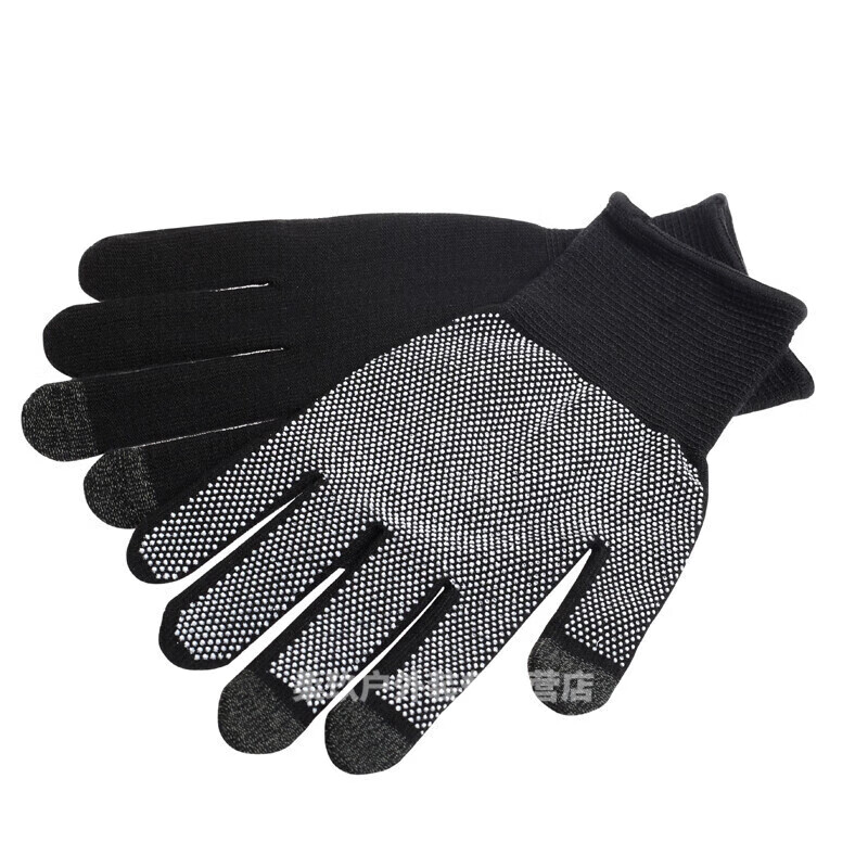 疏傲单杠手套全指防磨手硅胶拉打篮球防茧器械防滑运动男女潮健身房单