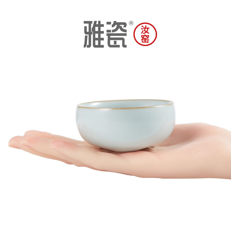 雅瓷汝窑主人杯单杯功夫茶杯陶瓷家用品茗杯冰裂釉天青色禅定杯礼盒装 汝窑禅定杯(六只装)70ml6只