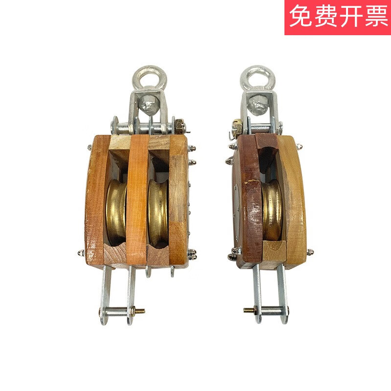 231601單輪木滑車6寸船用起重滑車8寸小號雙輪吊車10寸231651 單輪木滑車6寸（IMPA231601